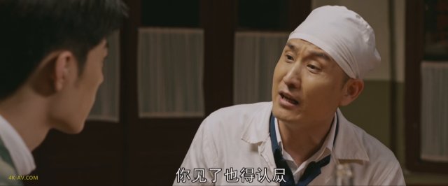 梦中的那片海 第26集