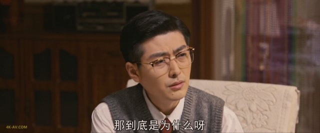 梦中的那片海 第28集