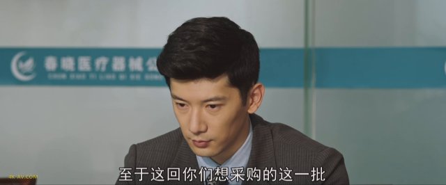 梦中的那片海 第35集
