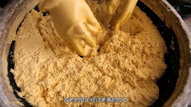 舌尖上的中国 第1季第2集 主食的故事