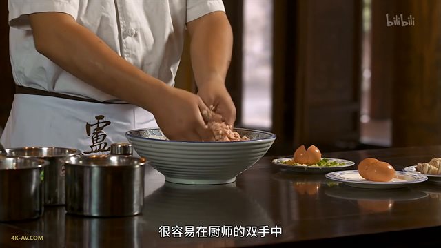 舌尖上的中国 第1季第5集 厨房的秘密