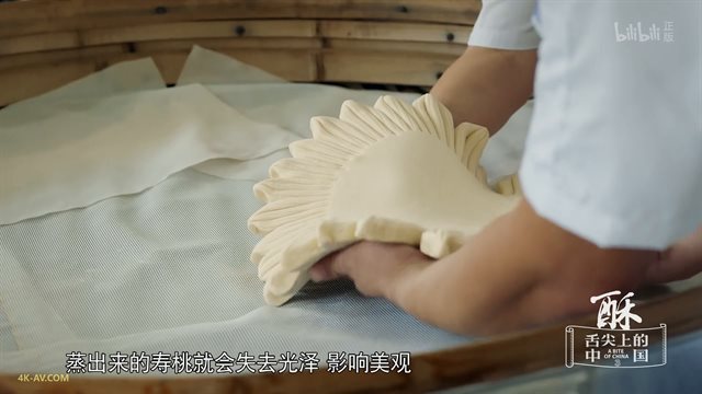 舌尖上的中国 第3季第6集 酥