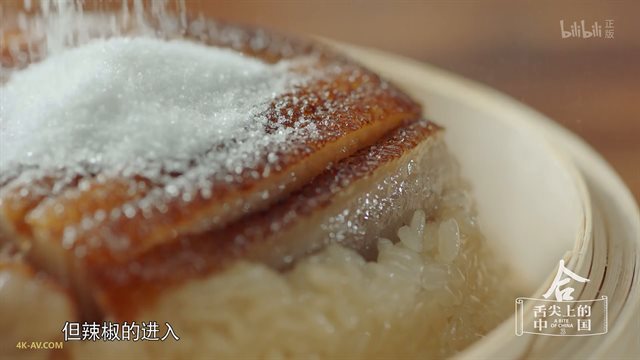 舌尖上的中国 第3季第8集 合