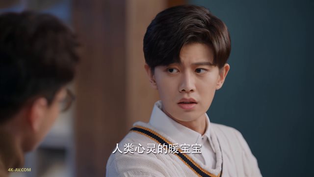 暮色心约 第15集