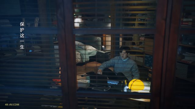 暮色心约 第17集