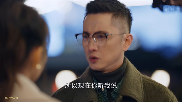 暮色心约 第29集