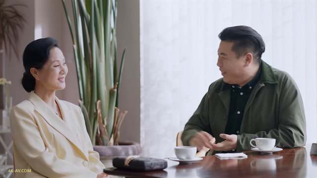 暮色心约 第33集