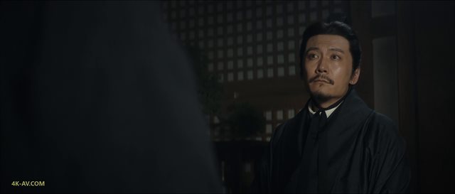 风起陇西 第7集