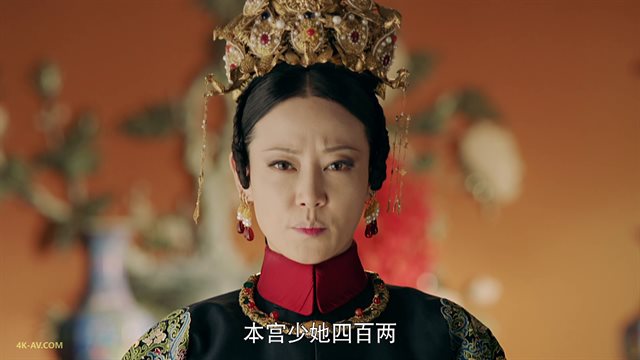 延禧攻略 第1集 璎珞出手救吉祥