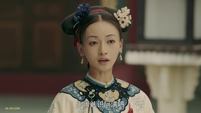 延禧攻略 第9集 纯妃拉拢娴妃