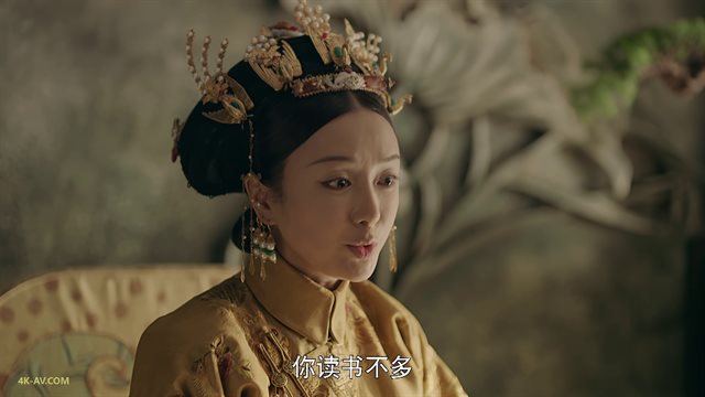 延禧攻略 第12集 荔枝宴出意外