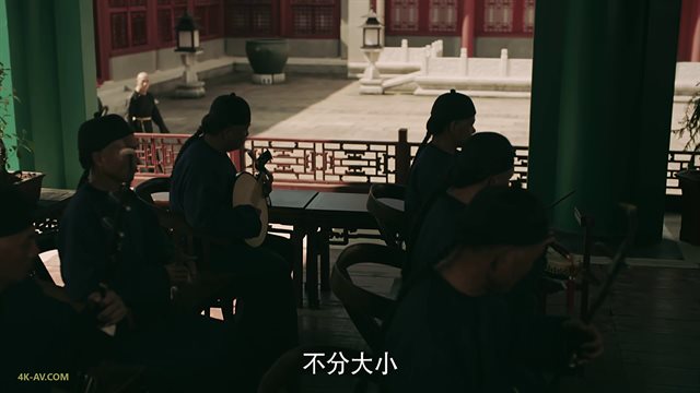 延禧攻略 第16集 娴妃黑化