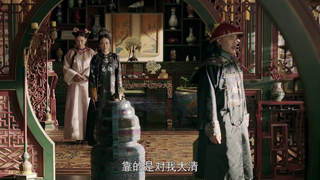 延禧攻略 第18集 高贵妃重燃斗志