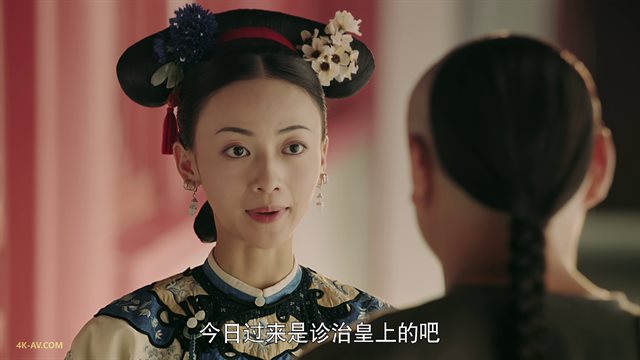 延禧攻略 第19集 皇上得疥疮