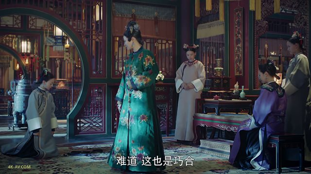 延禧攻略 第22集 高贵妃拉拢璎珞
