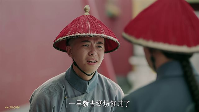 延禧攻略 第25集 璎珞被人刺杀