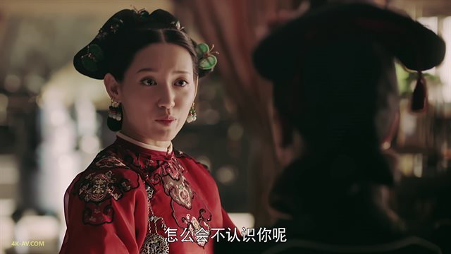 延禧攻略 第36集 璎珞断绝傅恒
