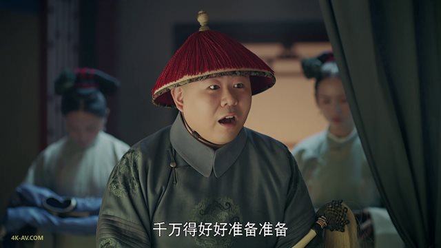 延禧攻略 第42集 太后封璎珞贵人