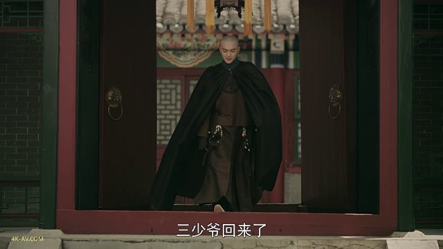 延禧攻略 第44集 小嘉嫔算计璎珞