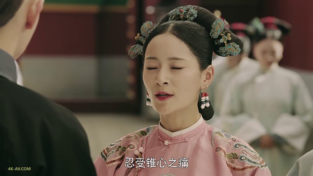 延禧攻略 第48集 璎珞截胡纯妃