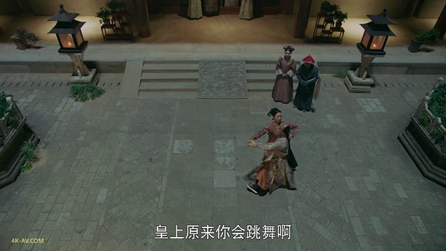 延禧攻略 第51集 继后为父伸冤