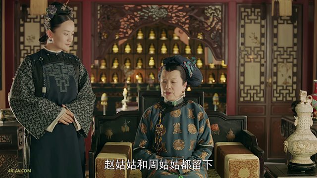 延禧攻略 第67集 继后陷害四阿哥？