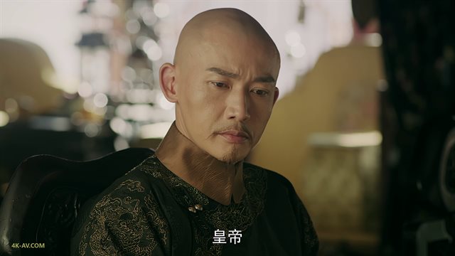 延禧攻略 第68集 傅恒向璎珞辞行