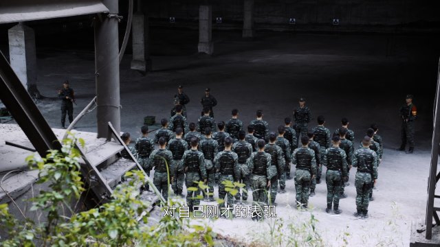特战荣耀 第19集