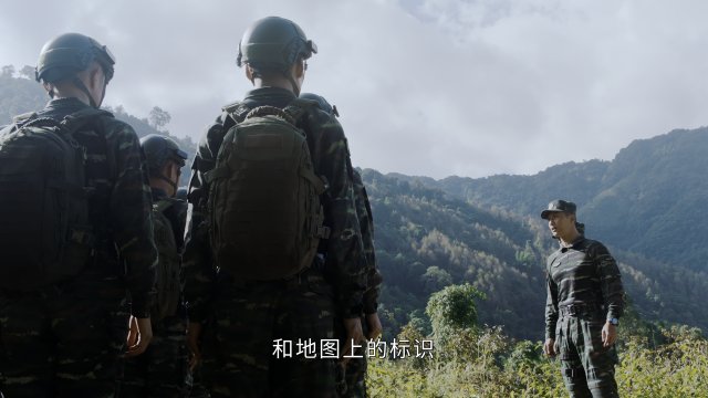 特战荣耀 第20集