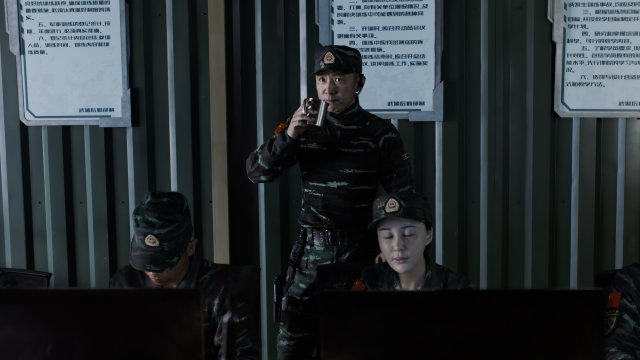 特战荣耀 第21集