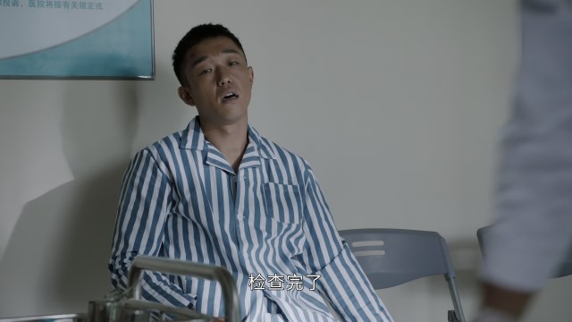 特战荣耀 第22集