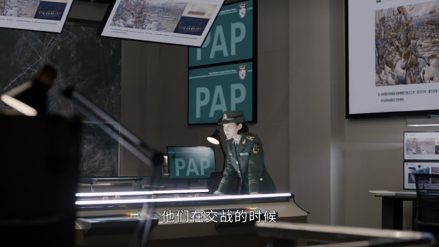 特战荣耀 第41集