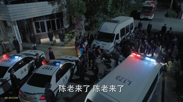 人民的名义 第6集