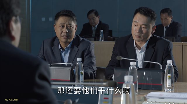 人民的名义 第12集