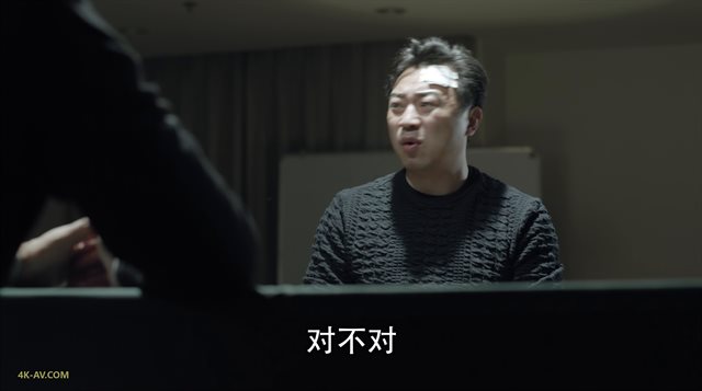 人民的名义 第13集
