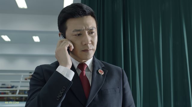 人民的名义 第25集