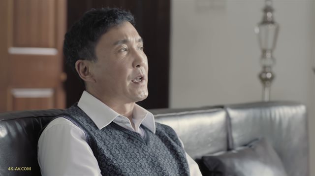 人民的名义 第30集