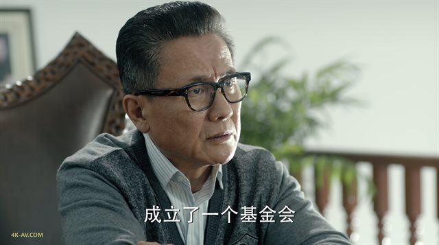 人民的名义 第40集