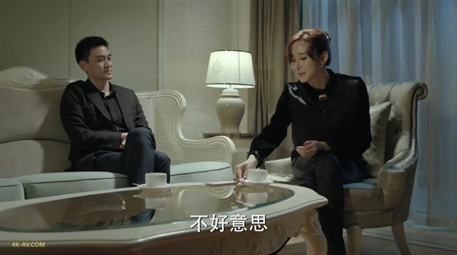 人民的名义 第43集