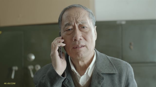 人民的名义 第44集