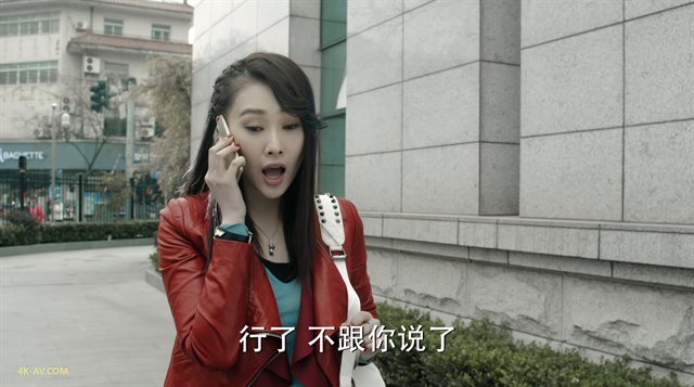 人民的名义 第49集