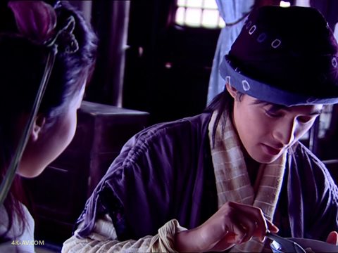 仙剑奇侠传 第4集