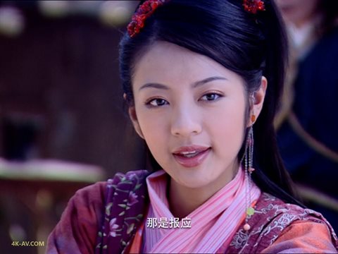 仙剑奇侠传 第12集