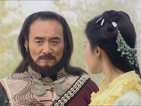 仙剑奇侠传 第17集