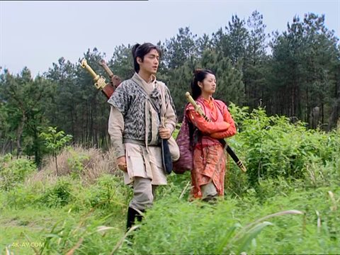 仙剑奇侠传 第20集