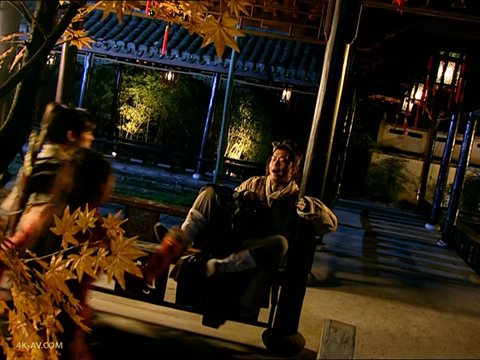 仙剑奇侠传 第23集