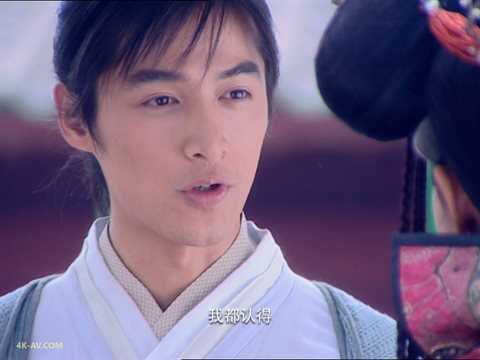 仙剑奇侠传 第32集