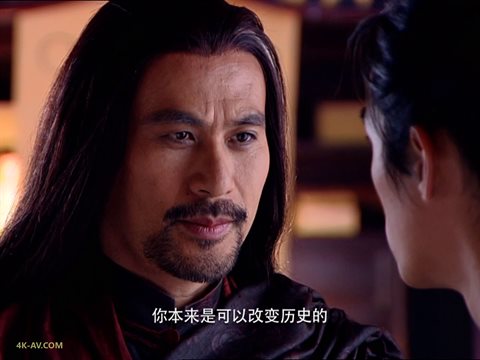 仙剑奇侠传 第33集