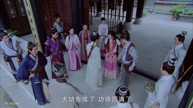 仙剑奇侠传三 第3集