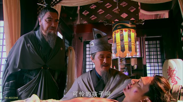 仙剑奇侠传三 第7集